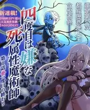 荒野信号户外综艺免费观看