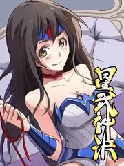 厨房修罗场热门综艺在线观看